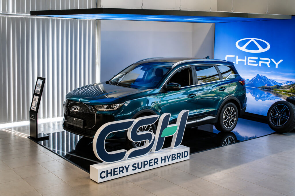 Chery M3 Esztergom telephely – Visegrádi út 11., Dunakanyar és Komárom-Esztergom vármegye