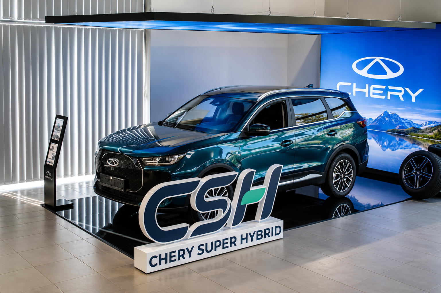 Chery M3 Esztergom telephely – Visegrádi út 11., Dunakanyar és Komárom-Esztergom vármegye
